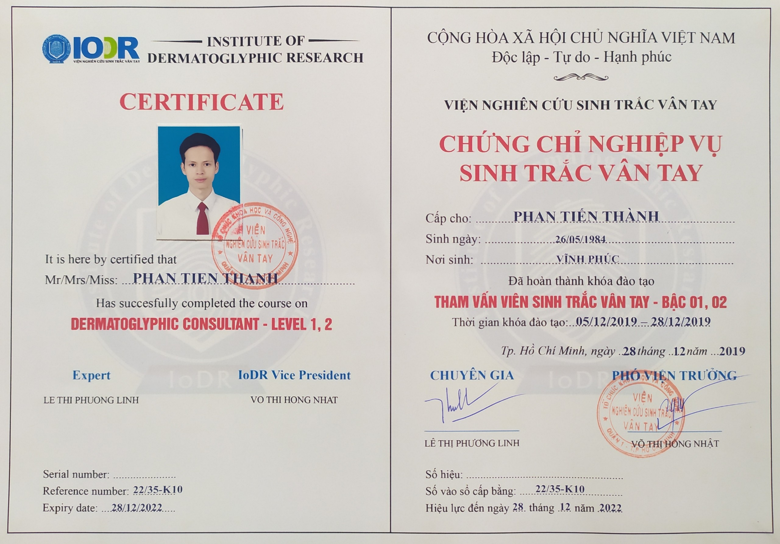 1596791155-z20136329803385720a9564ac74302bb4f0822e92b8802