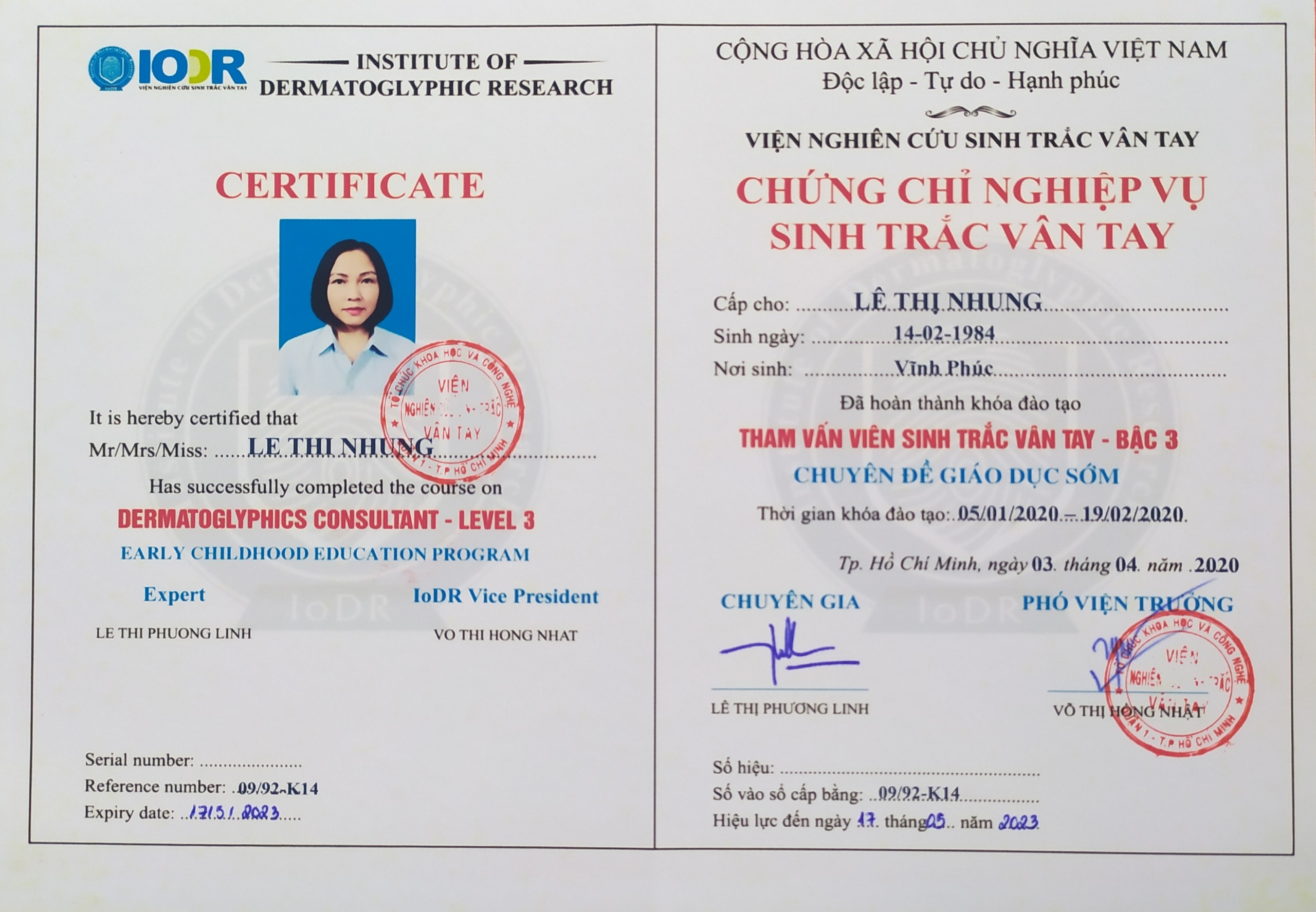 1596791155-z20136329970281641688cfdf3b327376ca23043004555