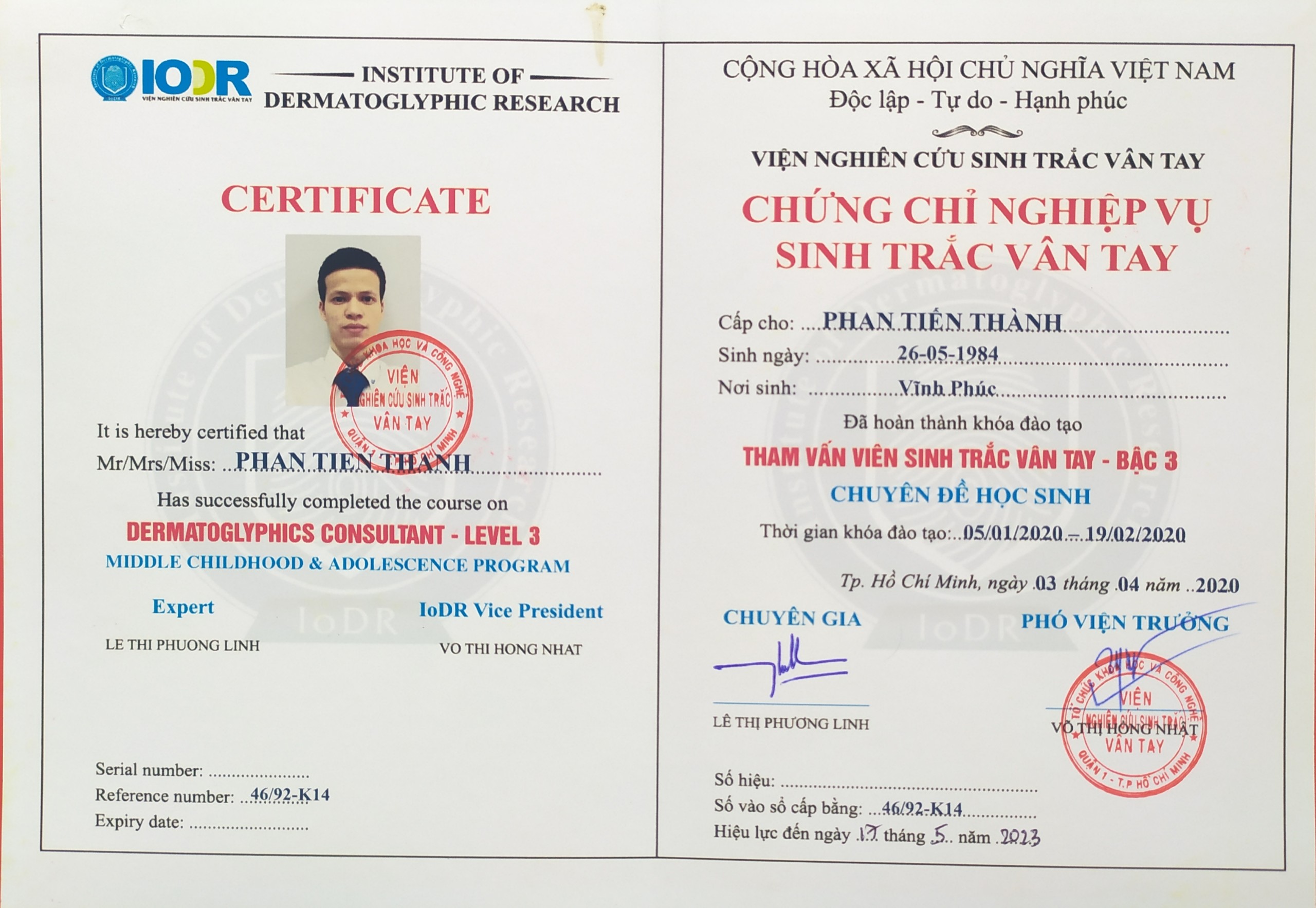 1596791155-z2013633012547cb1ac77c80742c8a43e937ea0ab7824f