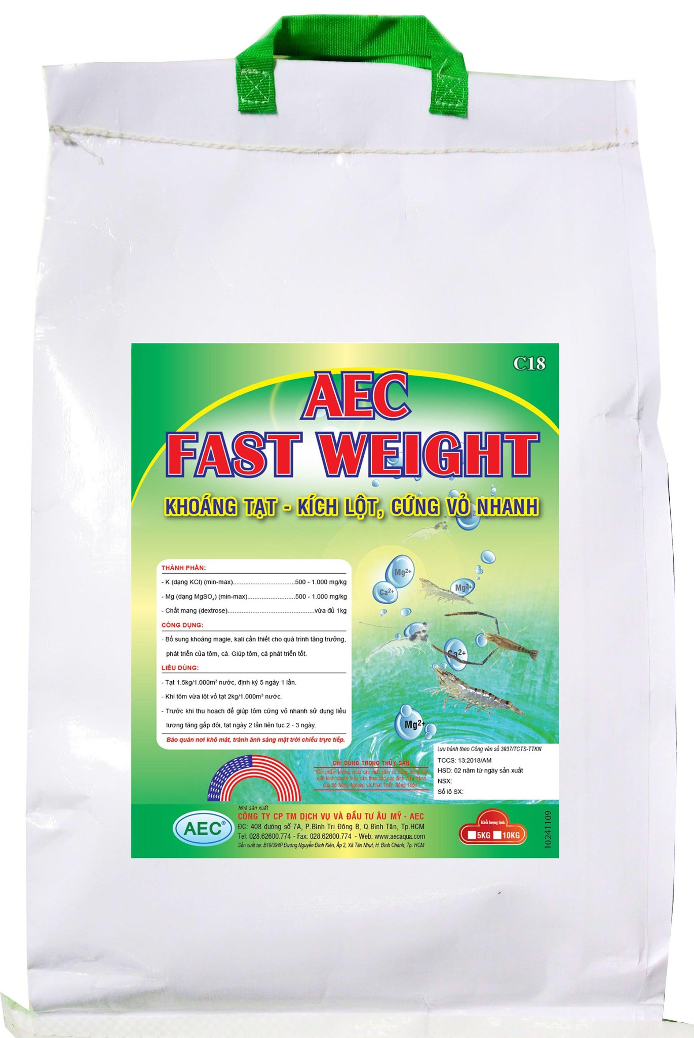  Aec - Fast Weight