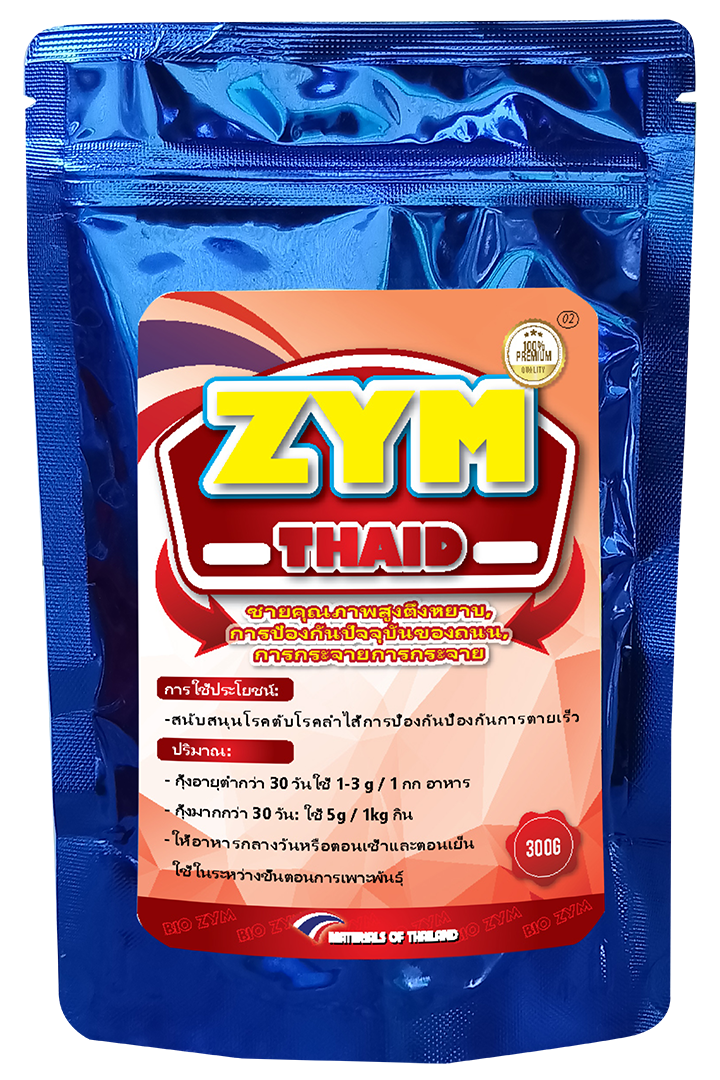  Zym Thaid - Chuyên dùng cho đường ruột