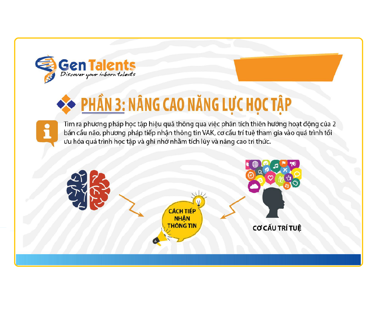 1596699073-ncncht