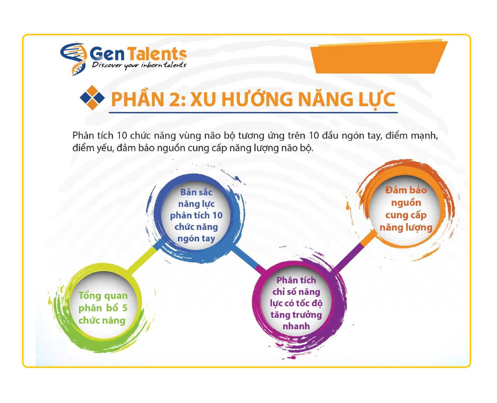 1596699073-xhnl