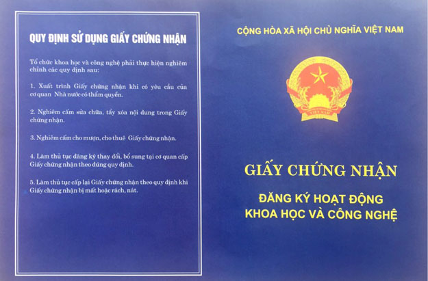 1596711174-giaithuong1
