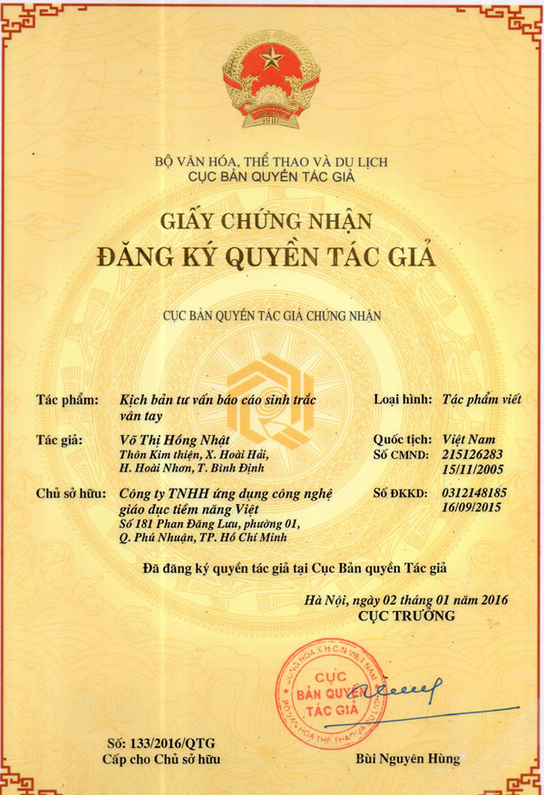 1596711174-giaithuong10